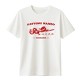OKINAWA WHITE TEE